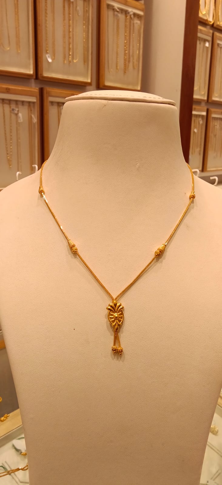 Short Chain